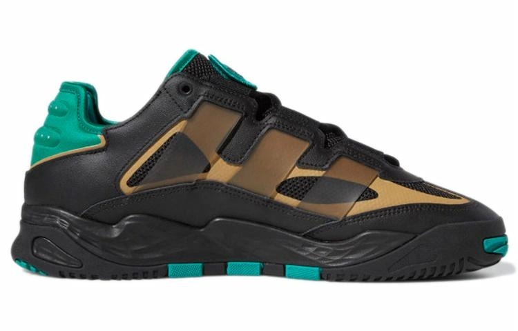 adidas originals Niteball