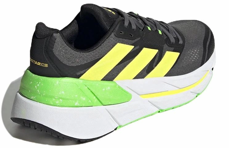 adidas Adistar CS