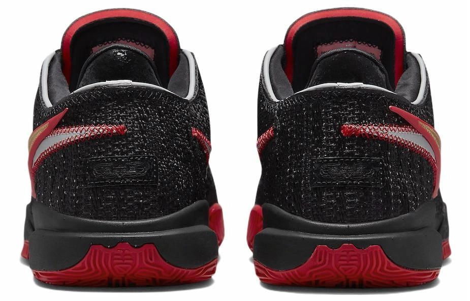 Nike LeBron 20 20