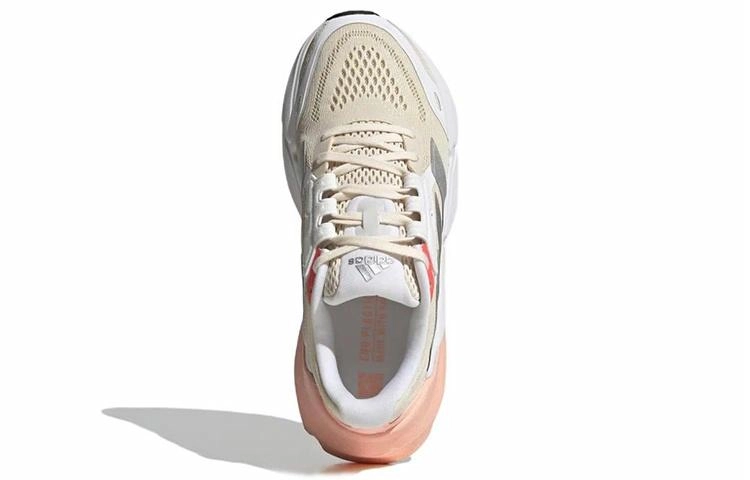 adidas Adistar