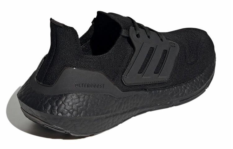 adidas UltraBoost 23