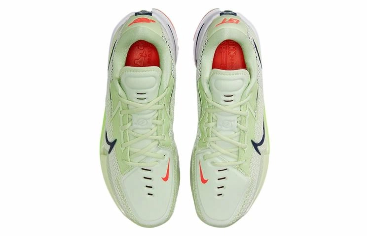 Nike Air Zoom G.T. Cut 1 "Grinch"