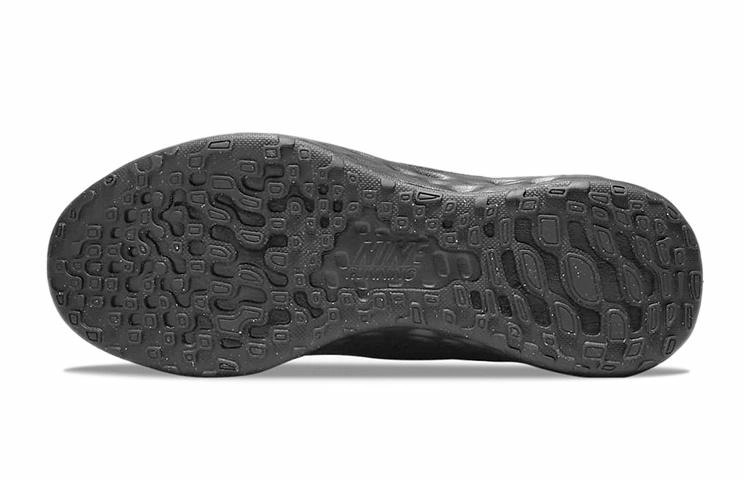 Nike REVOLUTION 6 GS