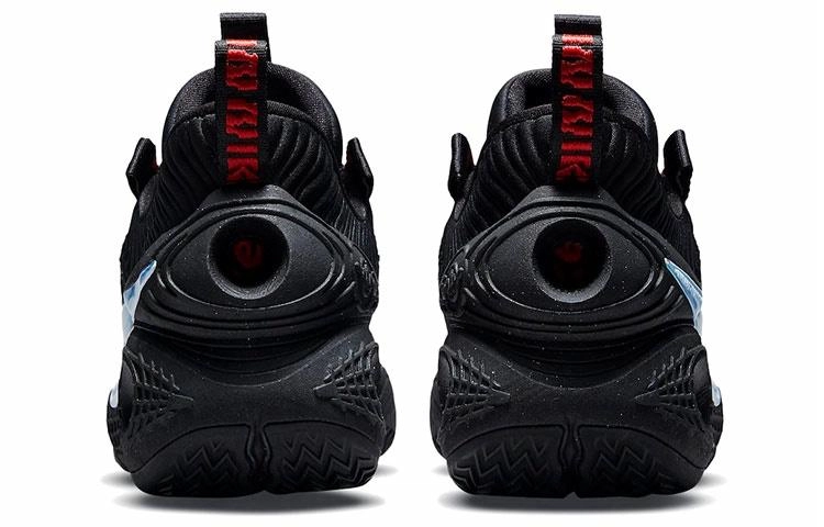Nike Cosmic Unity Ghost TPU