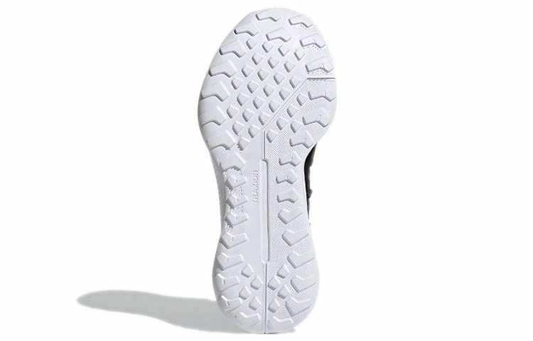 adidas Terrex Voyager 21