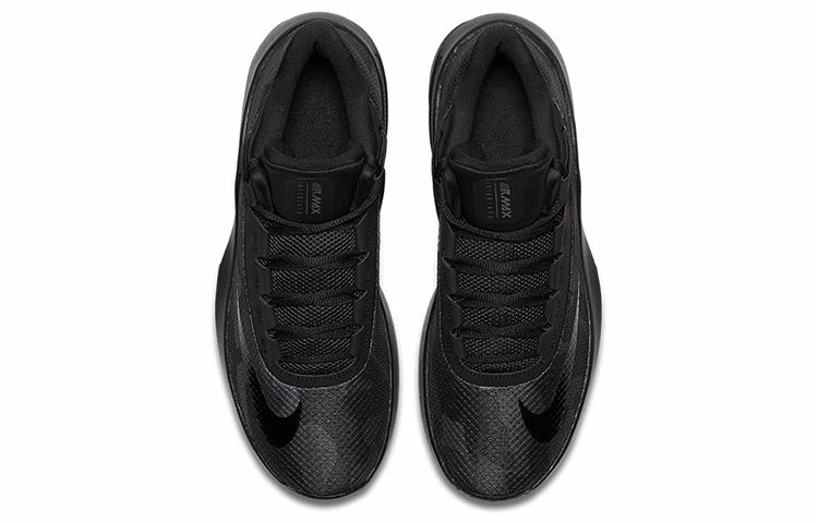 Nike Air Max Infuriate 2 Mid PRM EP