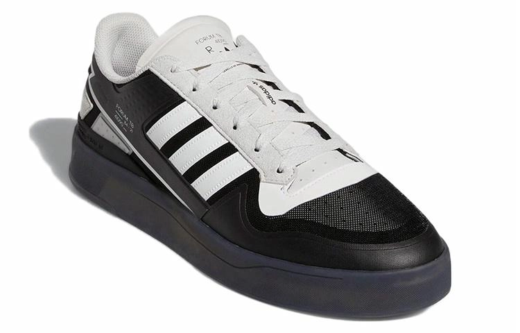 adidas originals FORUM Tech Boost