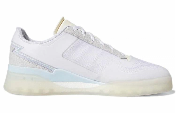 adidas originals FORUM Tech Boost "Cloud White"