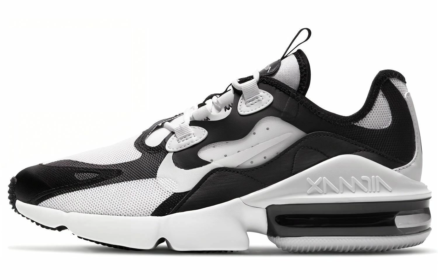 Nike Air Max Infinity 2