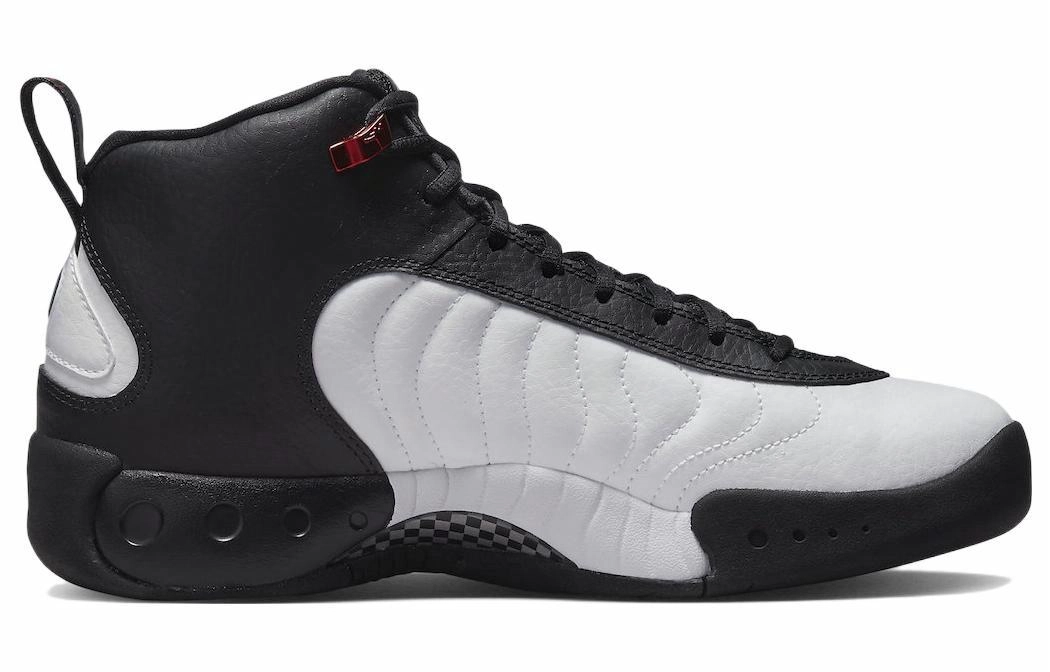 Jordan Jumpman Pro