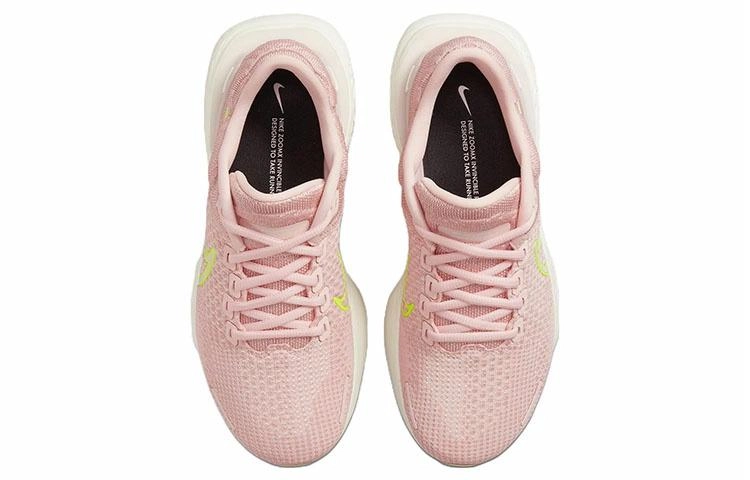 Nike Invincible Run 2