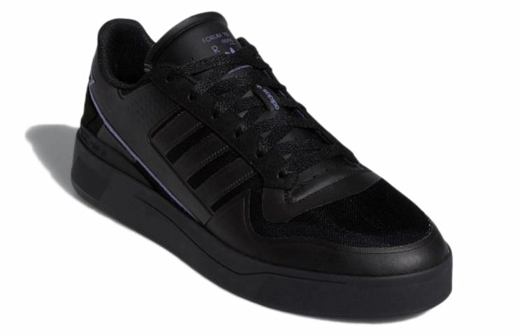 adidas originals FORUM Tech Boost