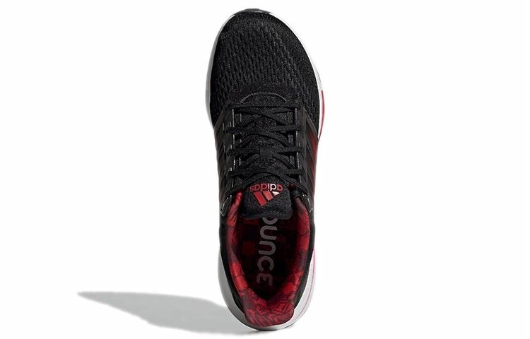 adidas Eq21 Run