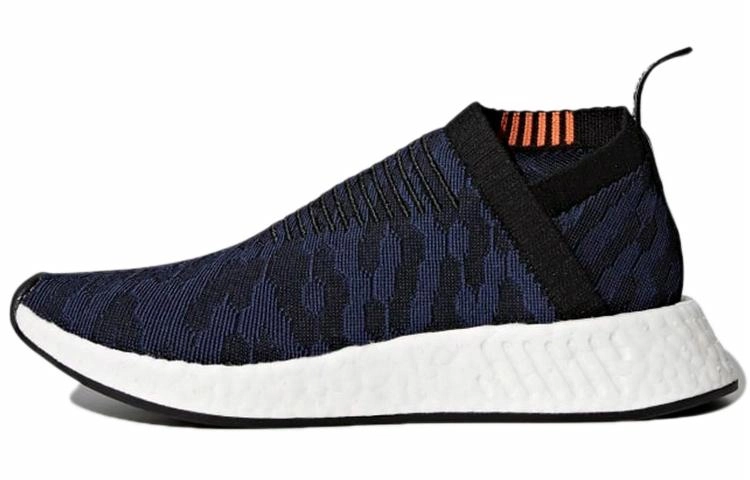 adidas originals NMD CS2 Primeknit