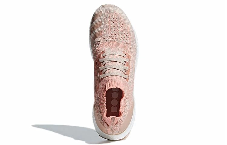 adidas Ultraboost Uncaged