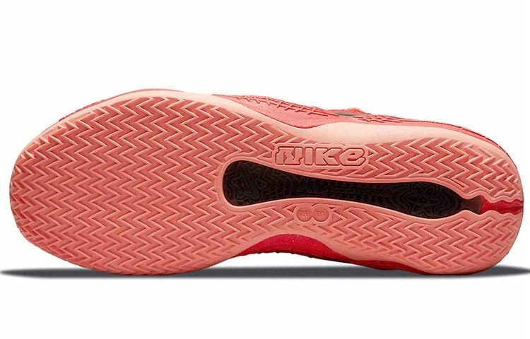 Nike Cosmic Unity TB