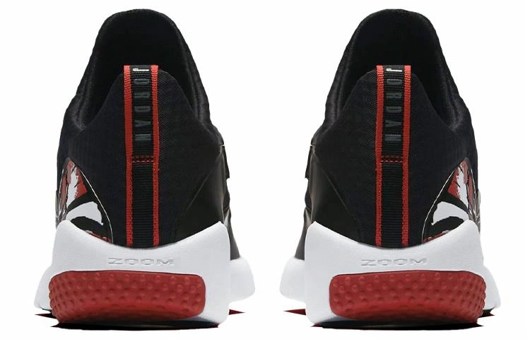 Jordan Trainer Essential