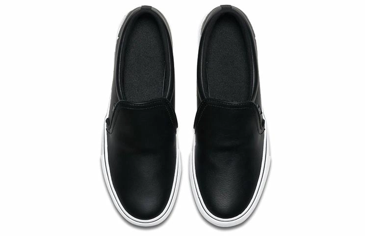 Nike Court Royale AC Slip-On