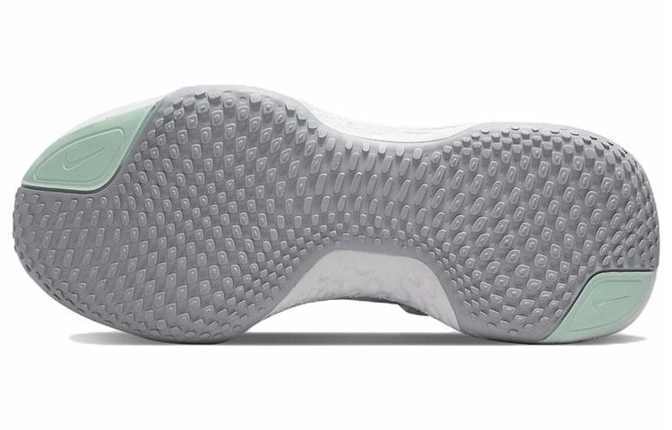Nike Invincible Run 2 flyknit