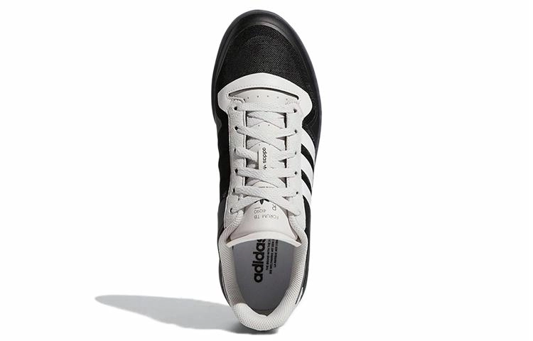 adidas originals FORUM Tech Boost
