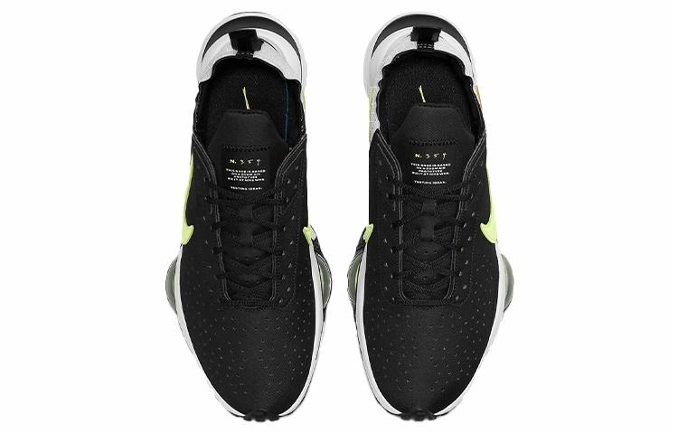 Nike Air Zoom type Fuse