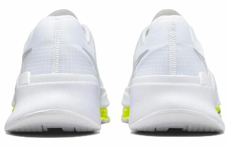 Nike SuperRep Air Zoom