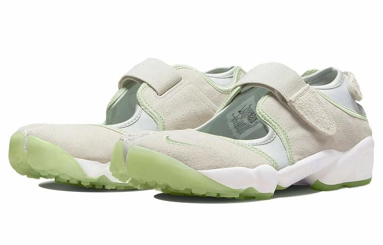 Nike Air Rift