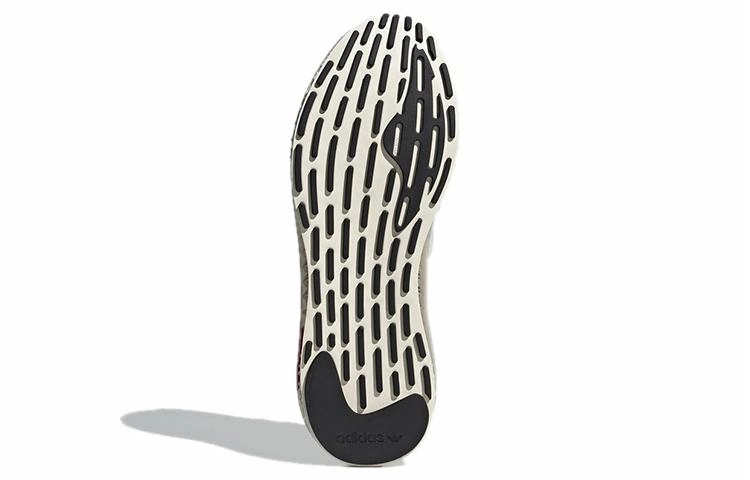 adidas originals 4D Fusio "Cream White"
