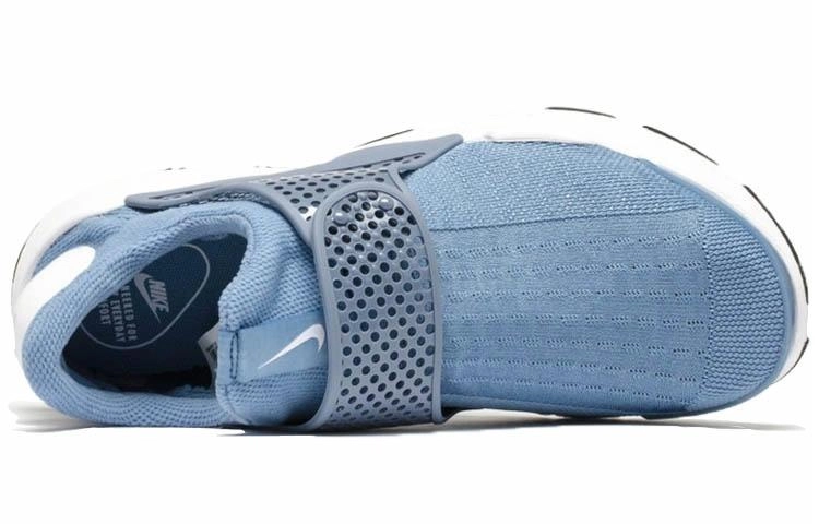 Nike Sock Dart