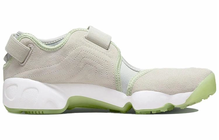 Nike Air Rift