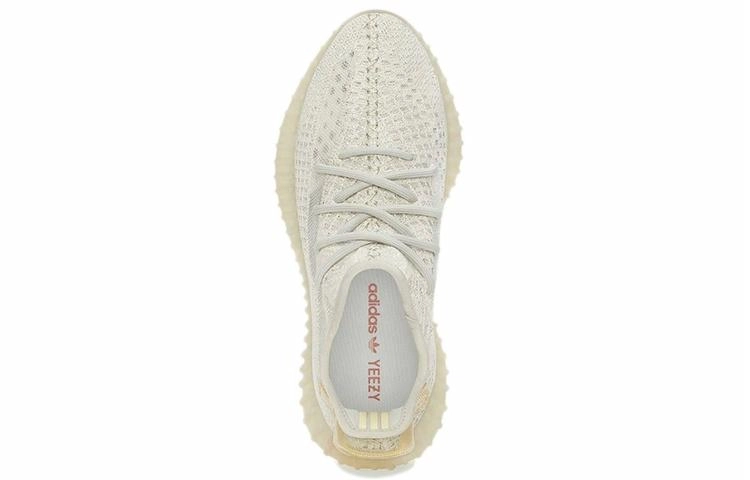 adidas originals Yeezy Boost 350 V2 "light"