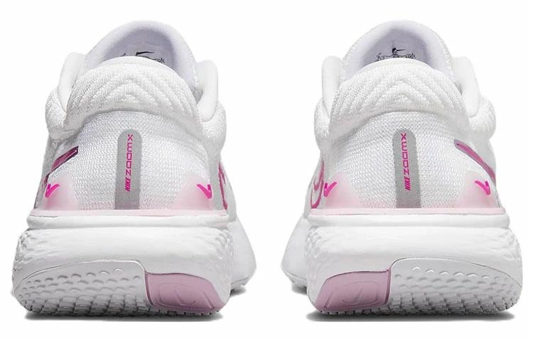 Nike Invincible Run 2