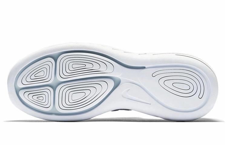 Nike Lunarglide 9