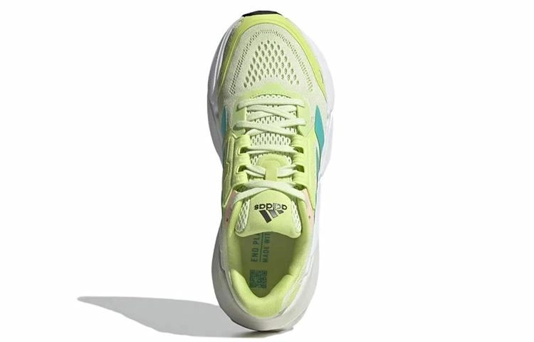 adidas Adistar