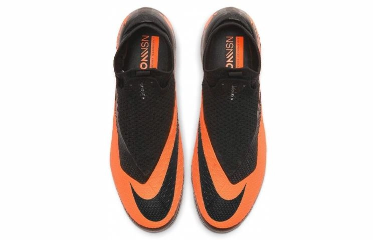 Nike Phantom Vision 2 Elite DF FG