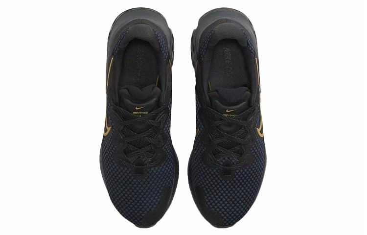 Nike Renew Run 2