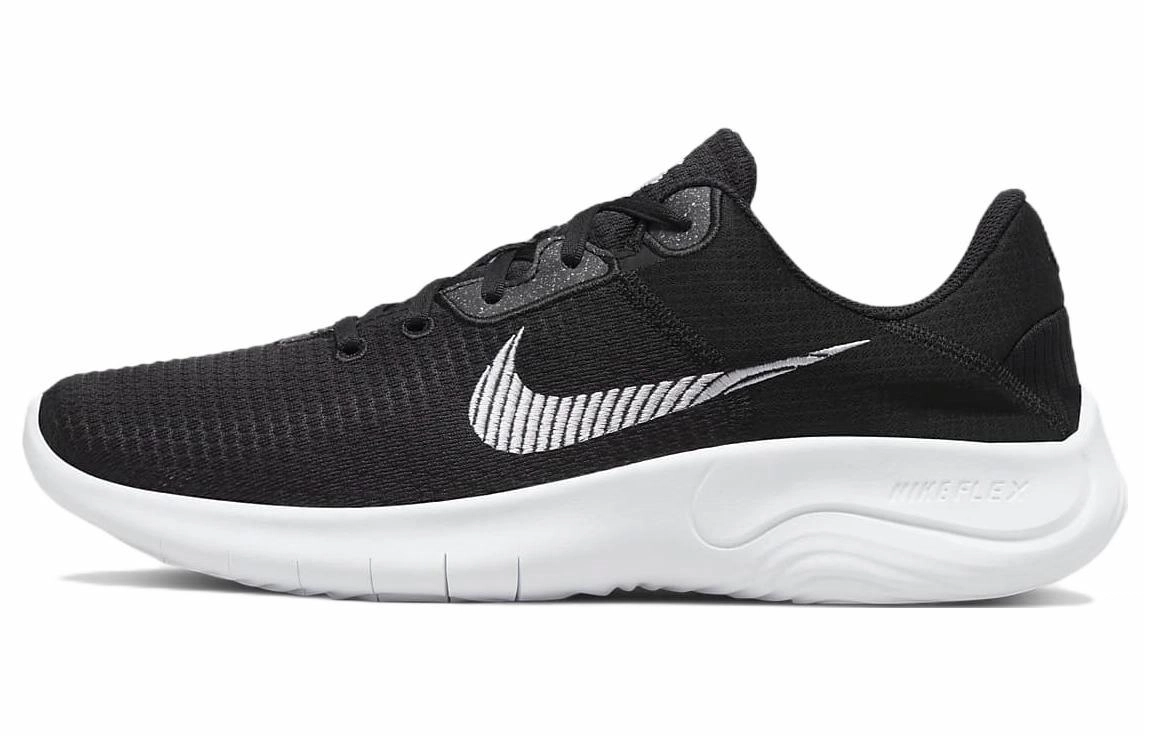 Nike Flex Experience Run 11 NN
