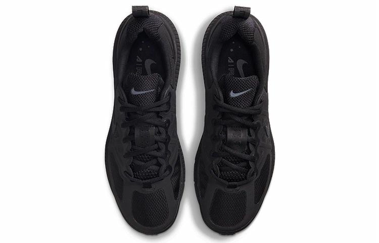 Nike Air Max Genome