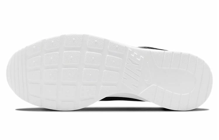 Nike Tanjun
