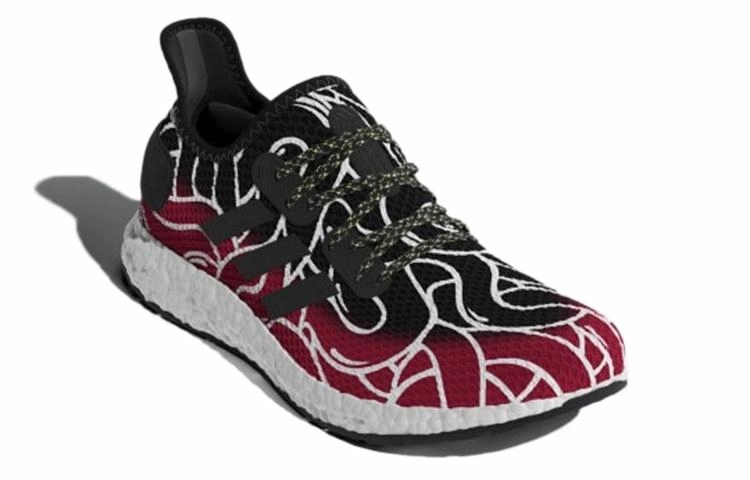 adidas SPEEDFACTORY AM4