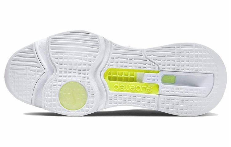 Nike SuperRep Air Zoom