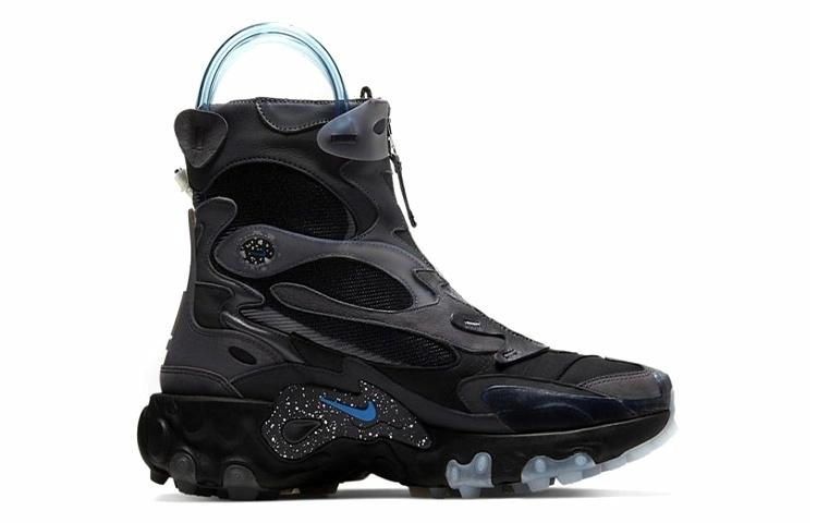 Nike React Boot