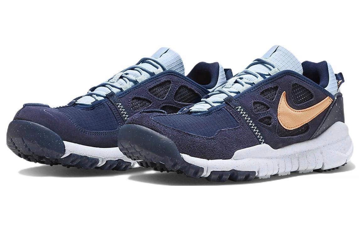 Nike Terra Vista NN