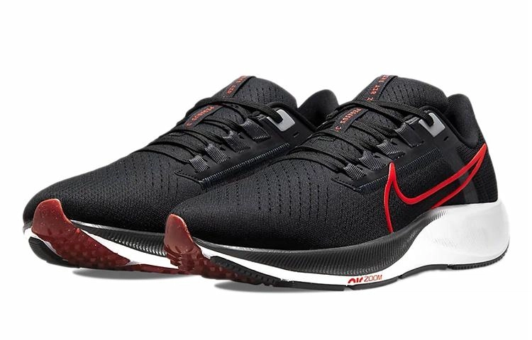Nike Pegasus 38