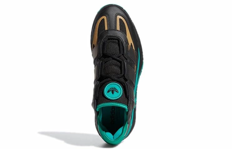 adidas originals Niteball