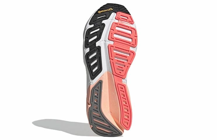 adidas Adistar