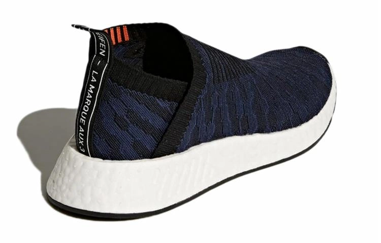 adidas originals NMD CS2 Primeknit