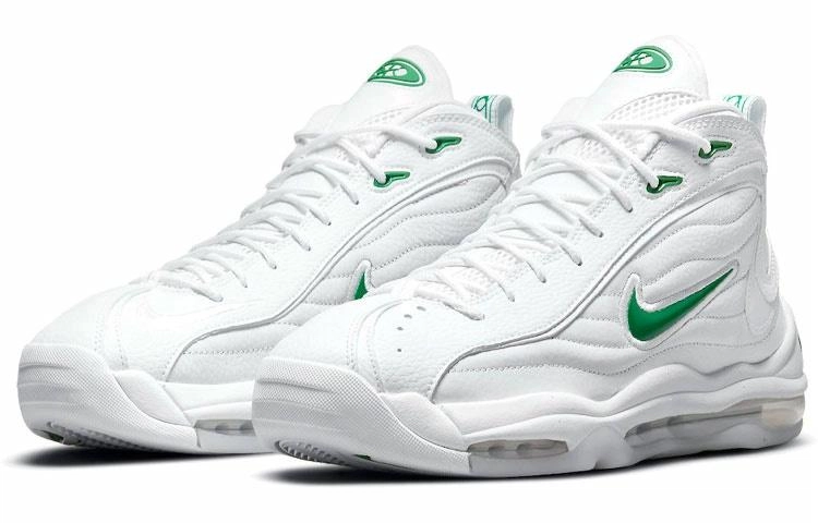 Nike Air Max Uptempo Total