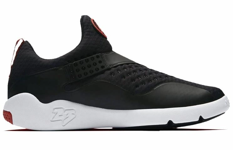 Jordan Trainer Essential