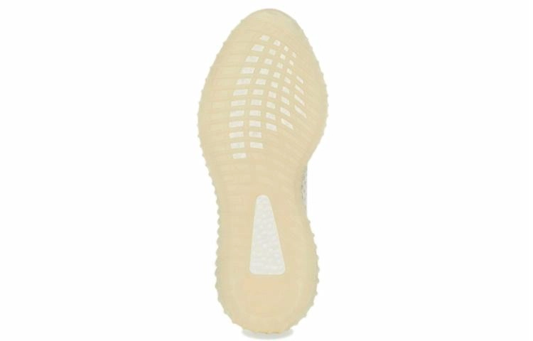 adidas originals Yeezy Boost 350 V2 "light"
